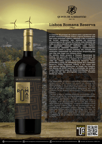 lx-romana